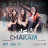 CHAKAM 24/01/2025