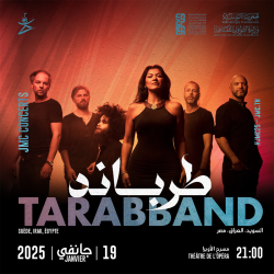 TARABAND 19/01/2025