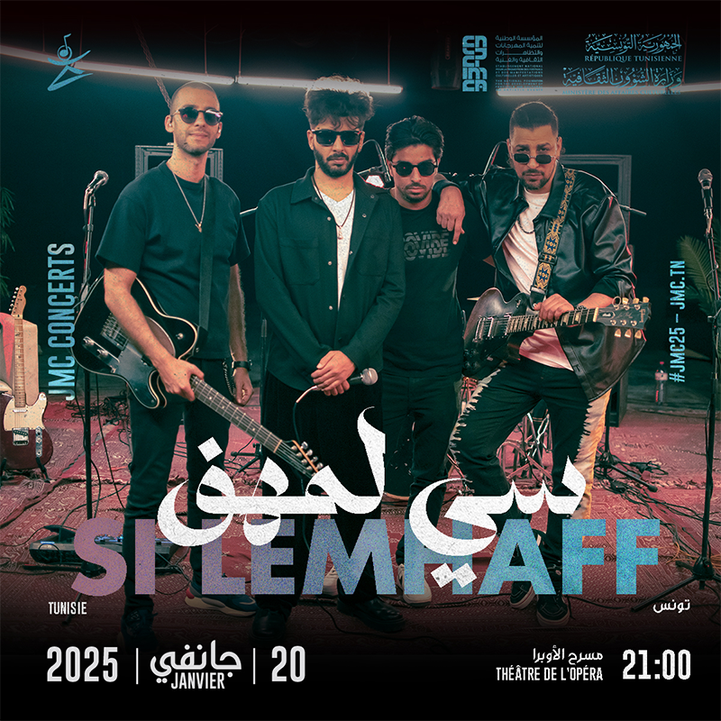 SI LEMHAF 20/01/2025