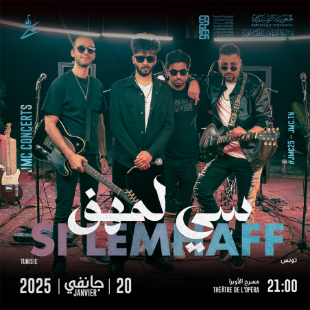 SI LEMHAF 20/01/2025