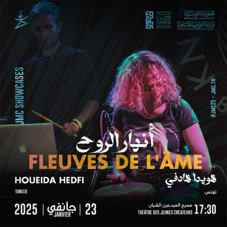 Fleuves de l'Ame  23/01/2025