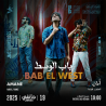 BAB EL WEST 19/01/2025